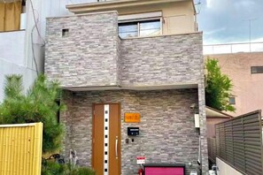 Unclassified image, 2 of 3, button - New cozy House near Kamogawa River　 STAR (Kyoto)