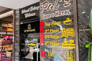 Unclassified image, 3 of 13, button - Palz Empire Hotel (Temerloh)
