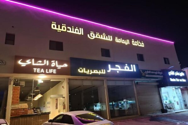 المنشأة من الخارج