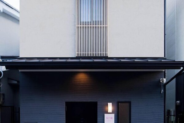 Exterior - Sakuragawa-an Higashiyama (Kyoto)