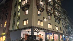 Unclassified image, 5 of 13, button - Laughing Lama Hotel Dewaling (Phuntsholing)