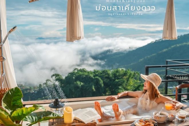 Outdoor spa tub