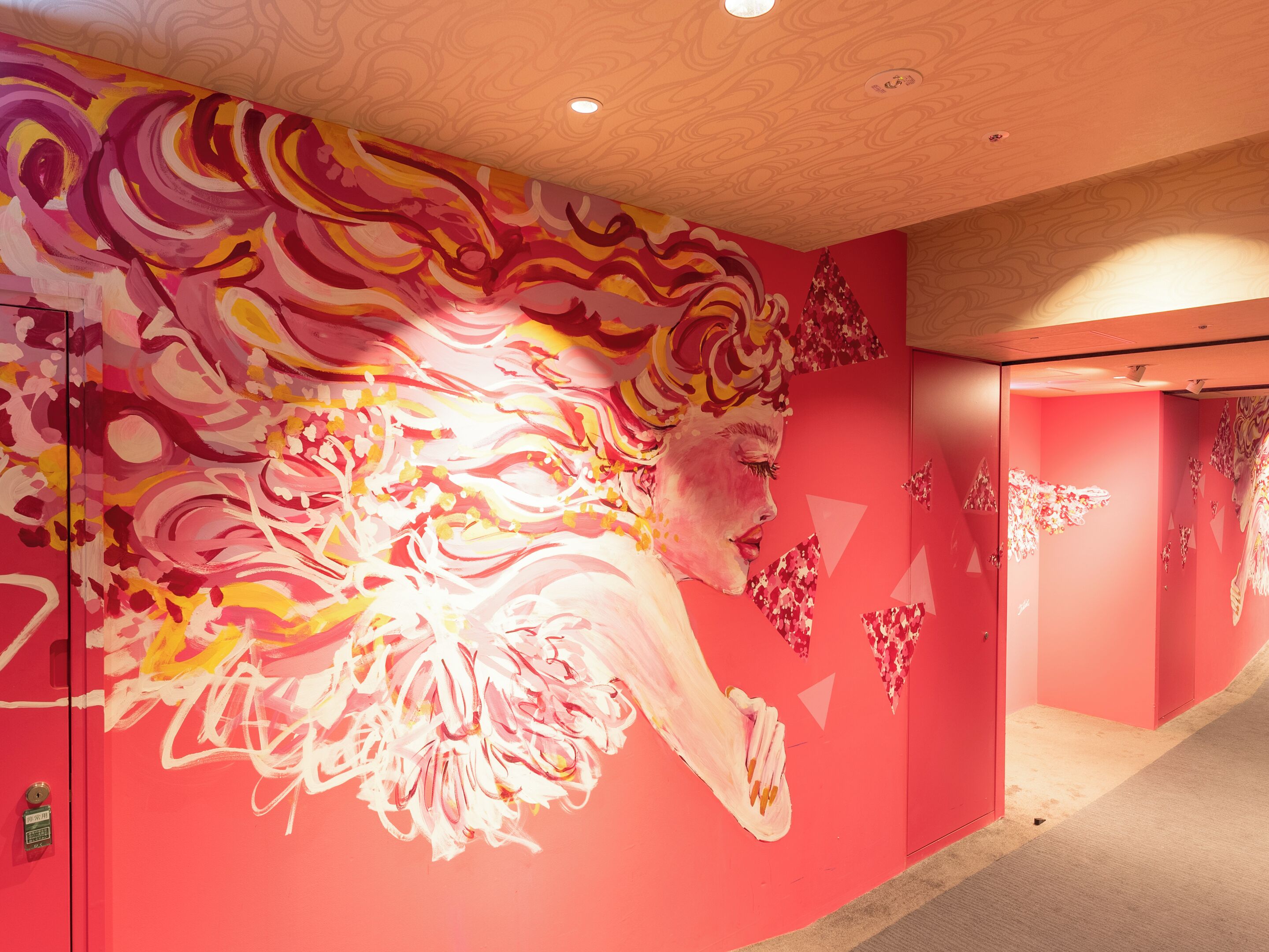 المنشأة من الداخل