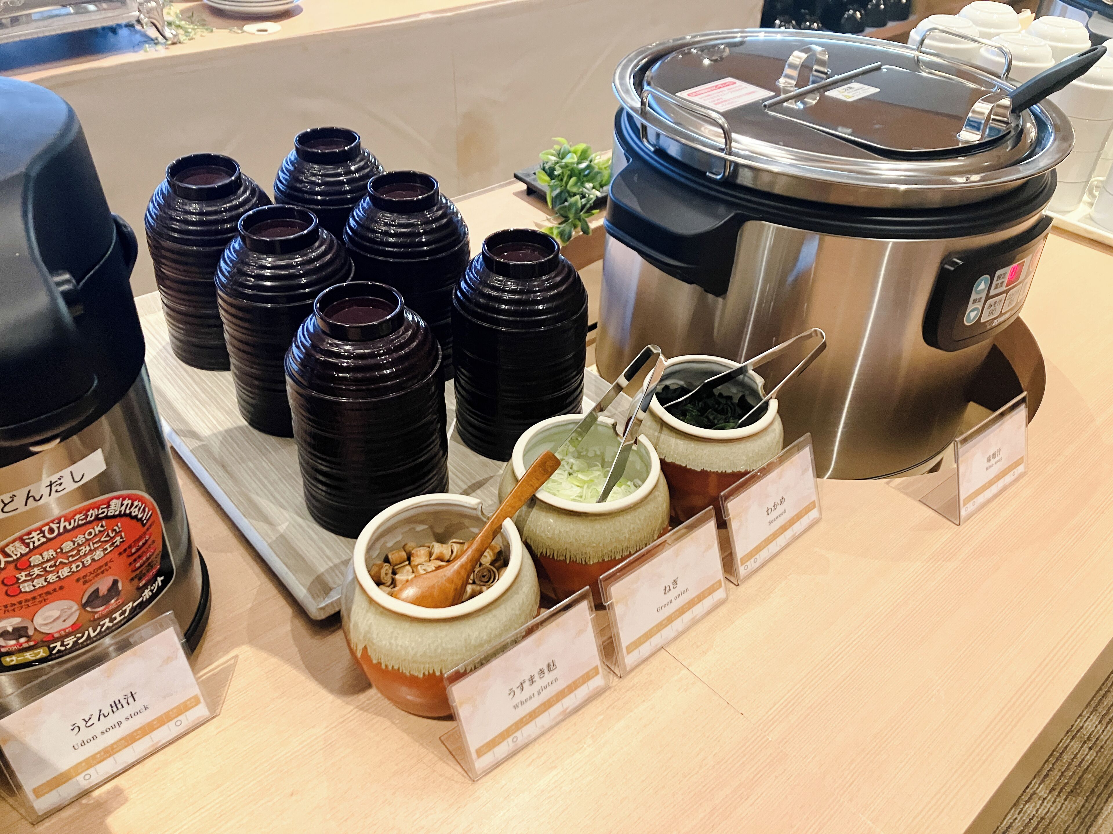 Desayuno buffet