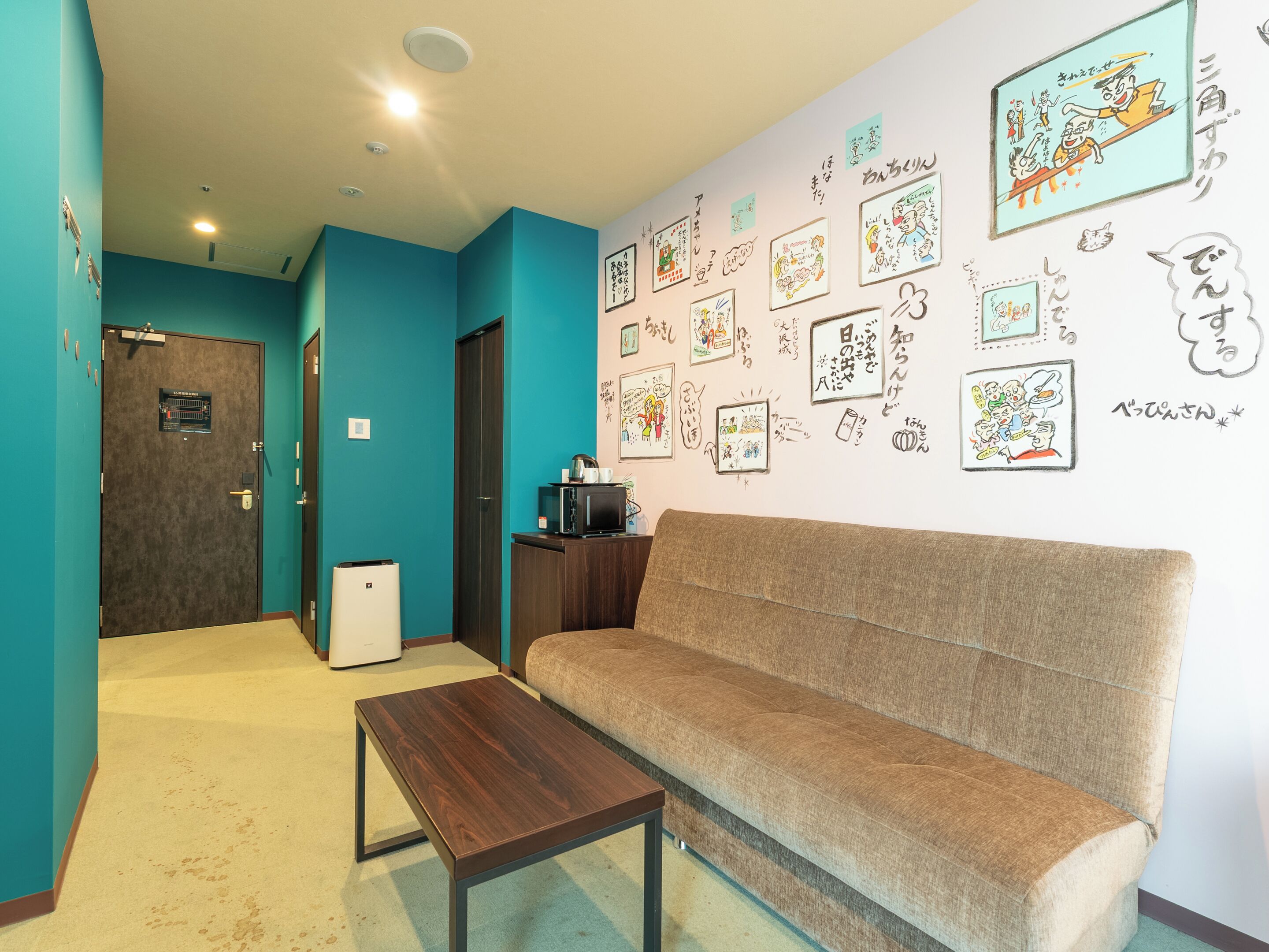 Designer Corner Twin Room, Non-Smoking | Desk, free WiFi
