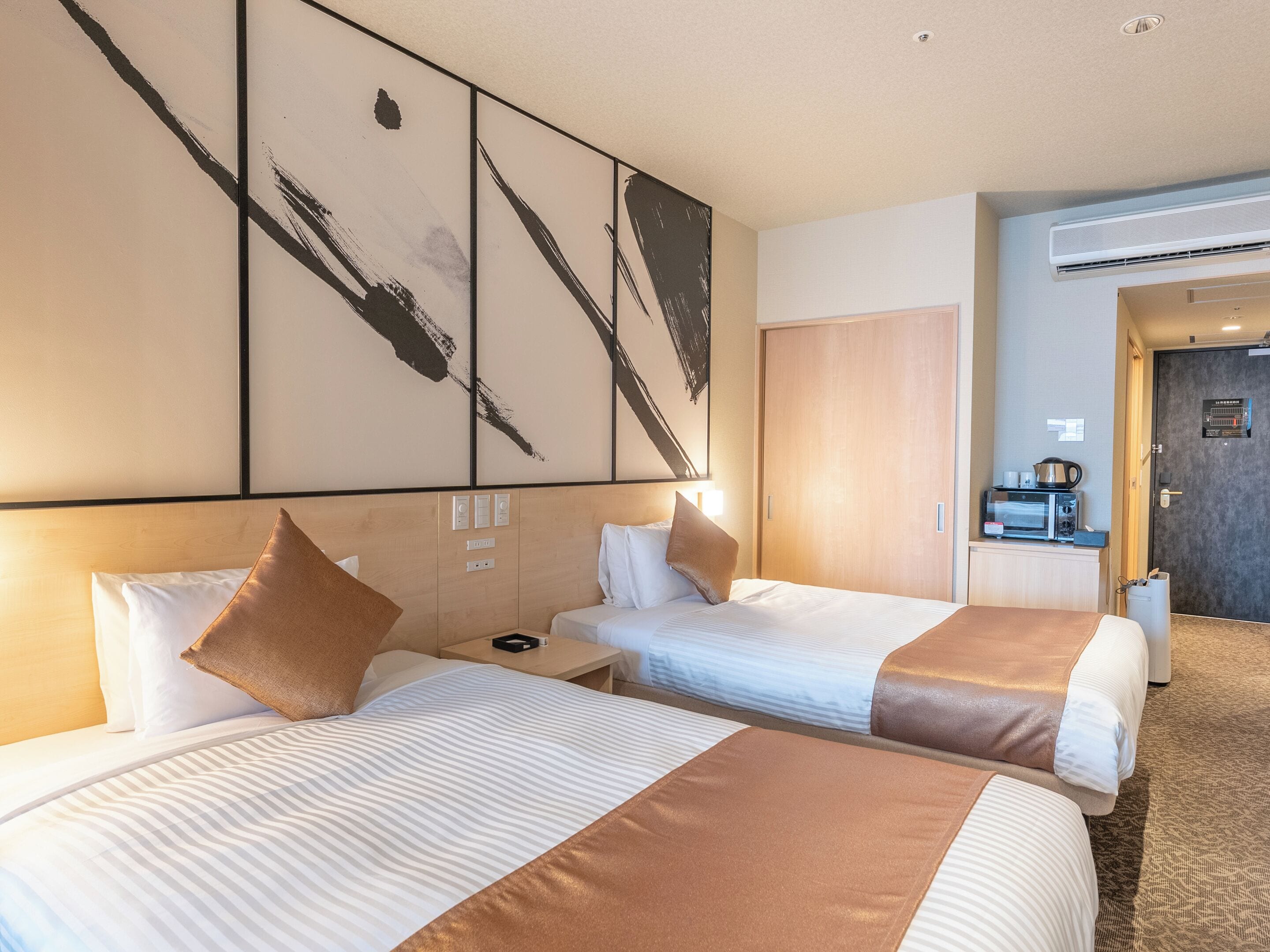 Habitación Confort, no fumadores (Japanese Western Style) | Escritorio y wifi gratis