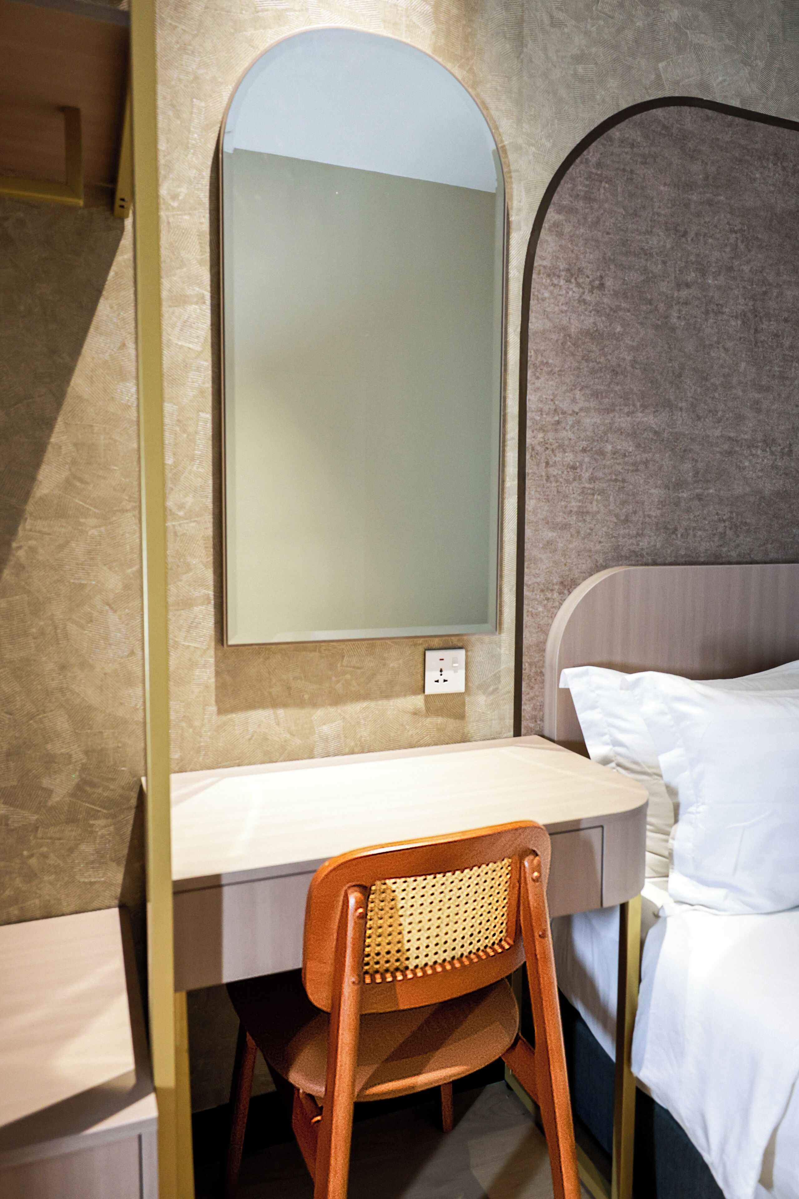 Kamar