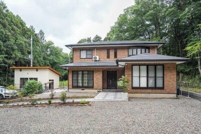 Nasu Prosperity Guesthouse