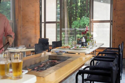 Nasu Prosperity Guesthouse