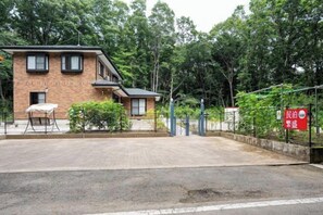 Exterior - Nasu Prosperity Guesthouse (Nasu)
