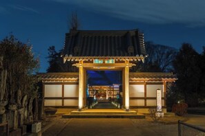 Unclassified image, 4 of 20, button - TEMPLESTAY ZENSŌ (Chiyoda)