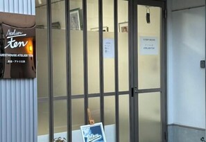 Außenbereich