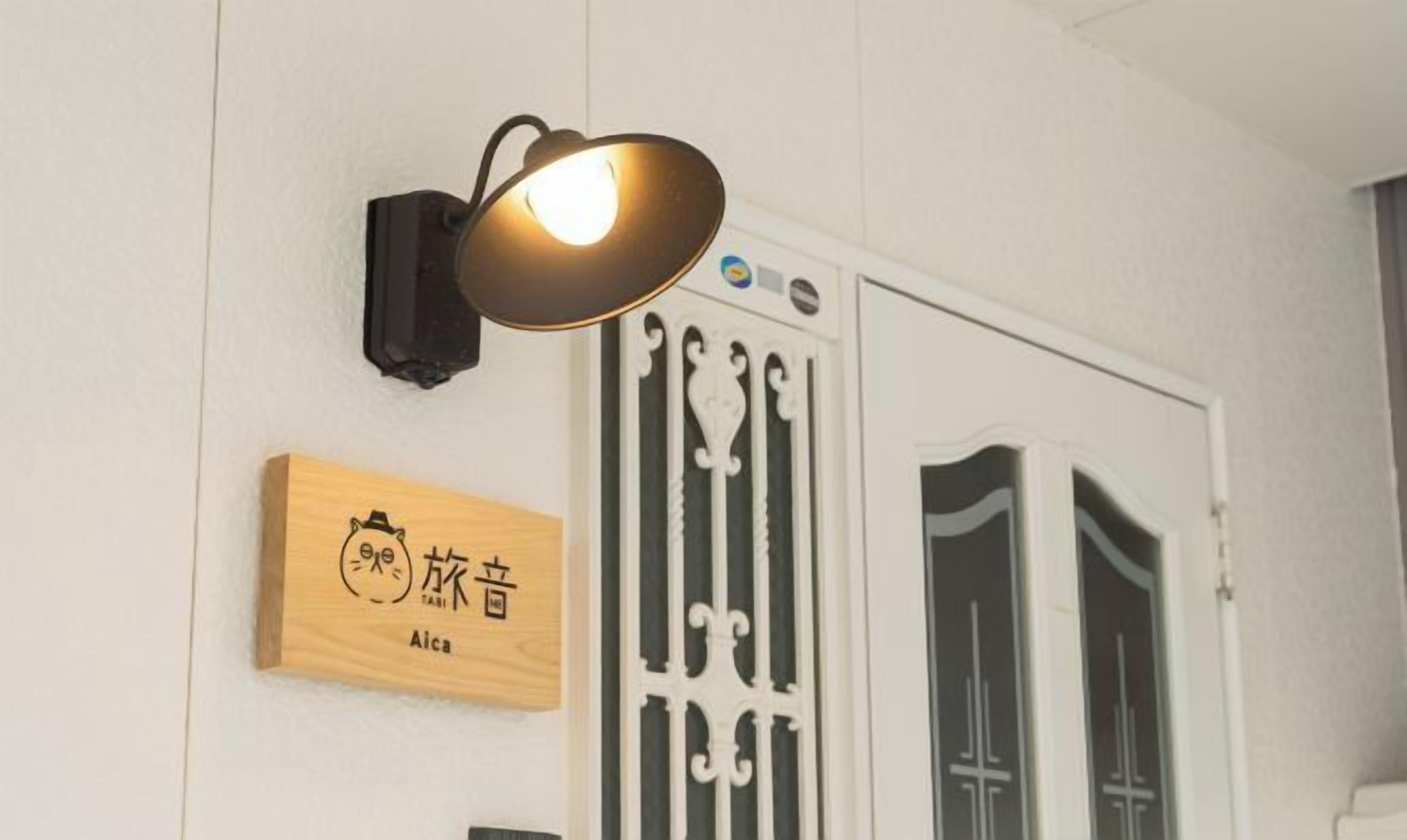 Chi tiết ngoại thất