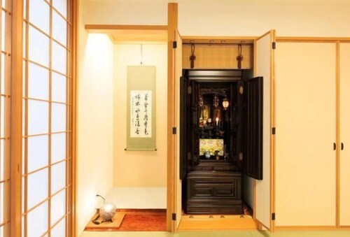 Dainichi-cho House