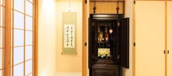 Dainichi-cho House