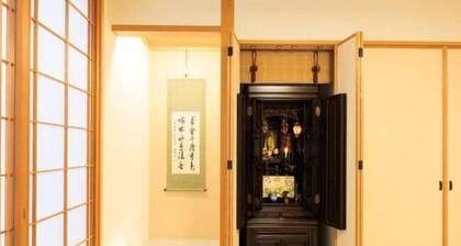 Dainichi-cho House