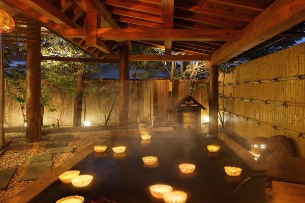 Public bath