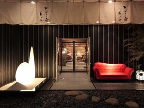 Exterior - Hanaakarinoyado Tsukinoike (Kaminoyama)