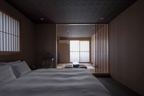 Room - Yasen (Kyoto)