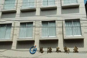 Exterior detail - sakuranoyado (Tokyo)