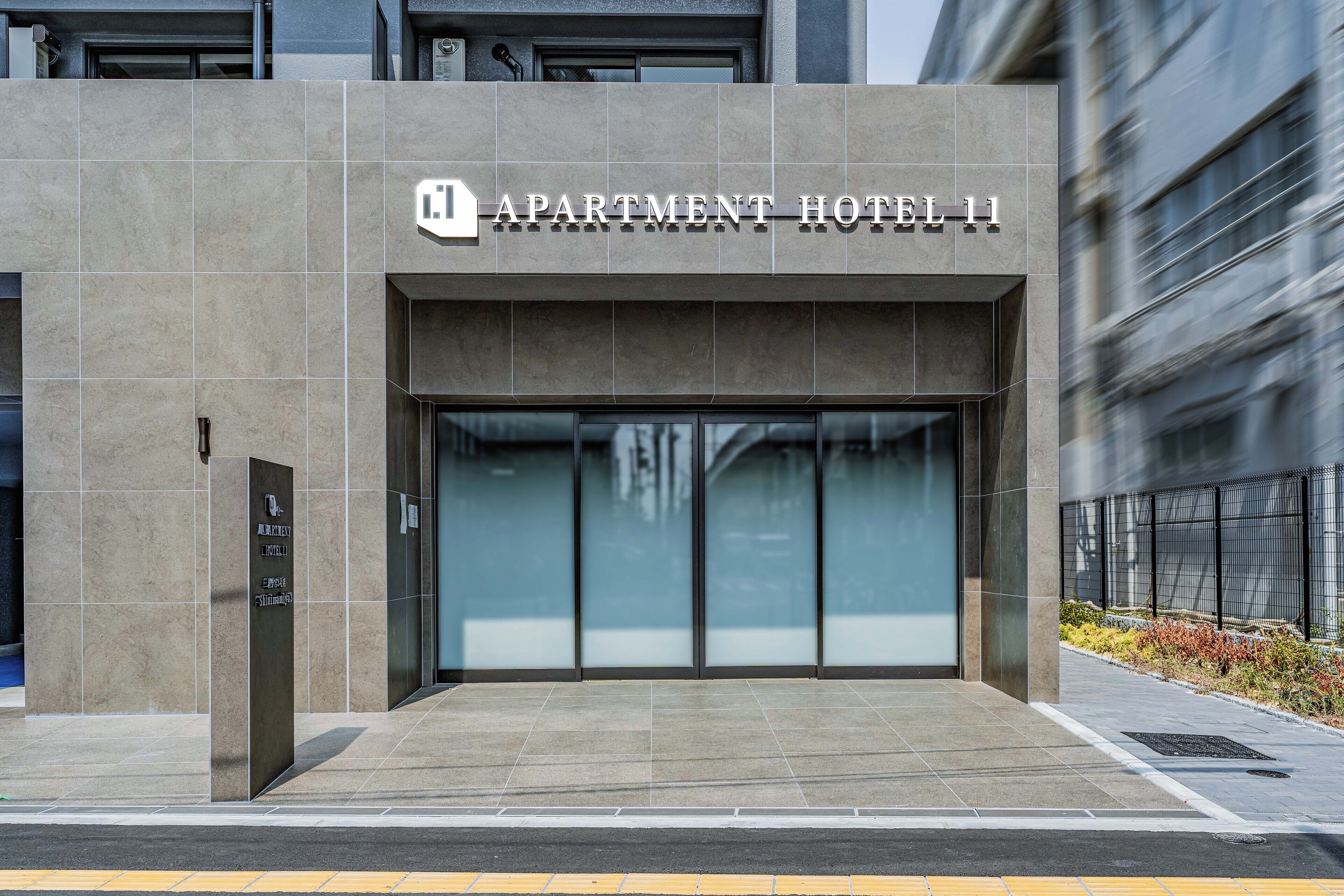 Bagian depan properti