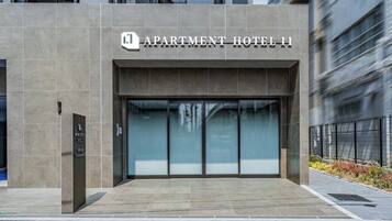 Bagian depan properti