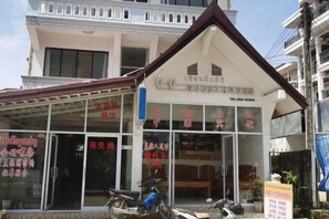 Exterior - V V Guesthouse (Vang Vieng)