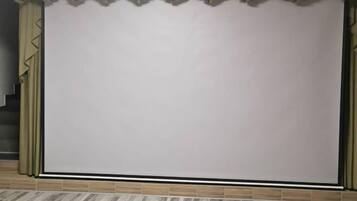 مرفق الاجتماعات