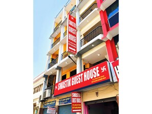 Exterior - Hotel Swastik Guest House Varanasi (Varanasi)
