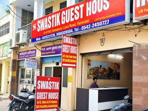 Exterior - Hotel Swastik Guest House Varanasi (Varanasi)