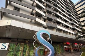 Exterior - S Residences, Mall of Asia (Pasay)