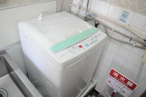 Unclassified image, 3 of 13, button - Airport Direct Apartment 1min from Namba Station (Osaka)