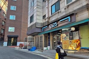 View from property - Seoul Hub-to add sensibility to the traces of time (Seoul)