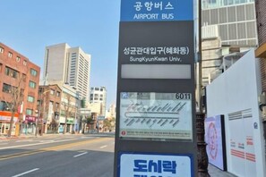 Miscellaneous - Seoul Hub-to add sensibility to the traces of time (Seoul)