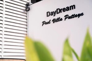 Unclassified image, 3 of 27, button - DayDream Pool Villa (Bang Lamung)
