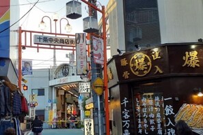 الإطلالة من المنشأة