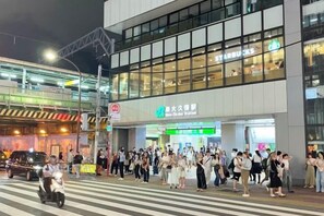 مكان جذب سياحي