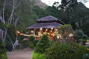 Jardín
