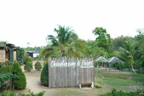 Unclassified image, 4 of 75, button - Cheiwlan Camp & Resort (Ban Ta Khun)