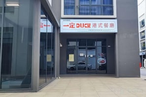 Ảnh chưa phân loại, 5 trong số 48 ảnh, nút