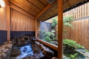 Room - Kyokoi Ougonya (Kyoto)