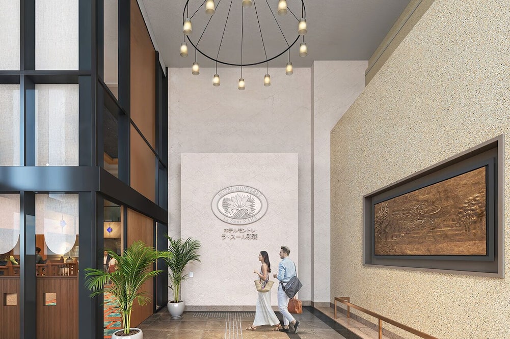 Hotel Monterey La Soeur Naha
