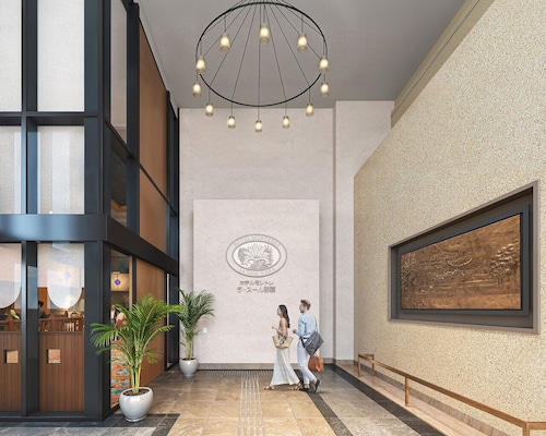 Hotel Monterey La Soeur Naha