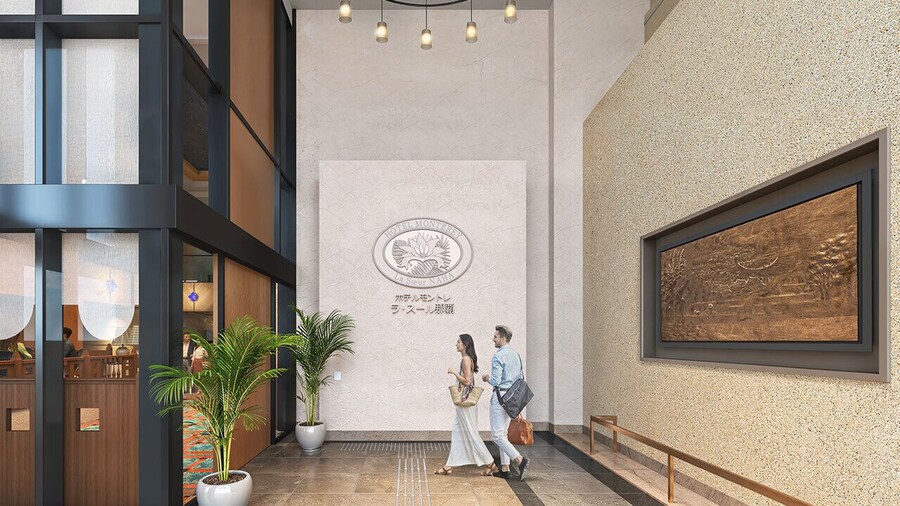 Hotel Monterey La Soeur Naha