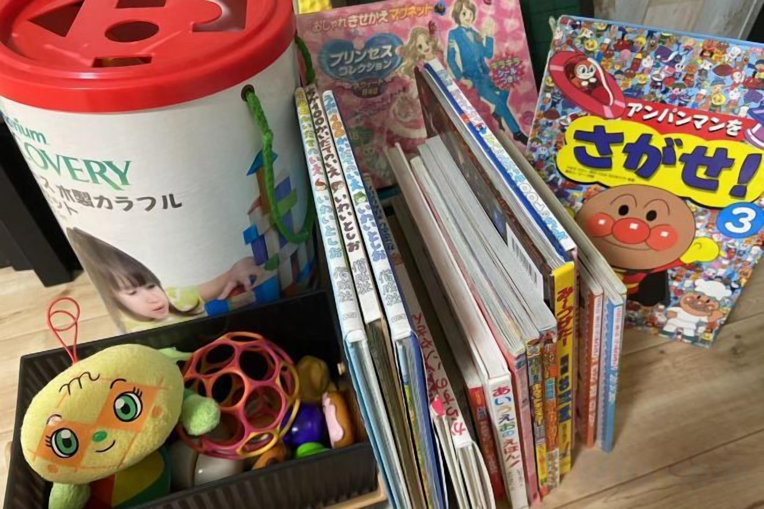 其他設施