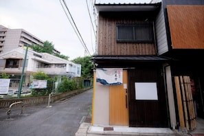 Unclassified image, 4 of 6, button - INN Plus Hanamidou (Kyoto)
