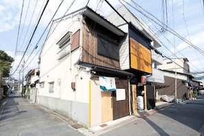 Unclassified image, 5 of 6, button - INN Plus Hanamidou (Kyoto)
