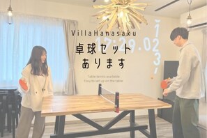 Unclassified image, 2 of 166, button - [TV] Luxury adult secret base villa 120 ㎡ Sauna, stone bath, bonfire, BBQ [Mori building] (Miyota)