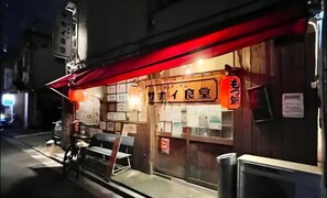 外部細節