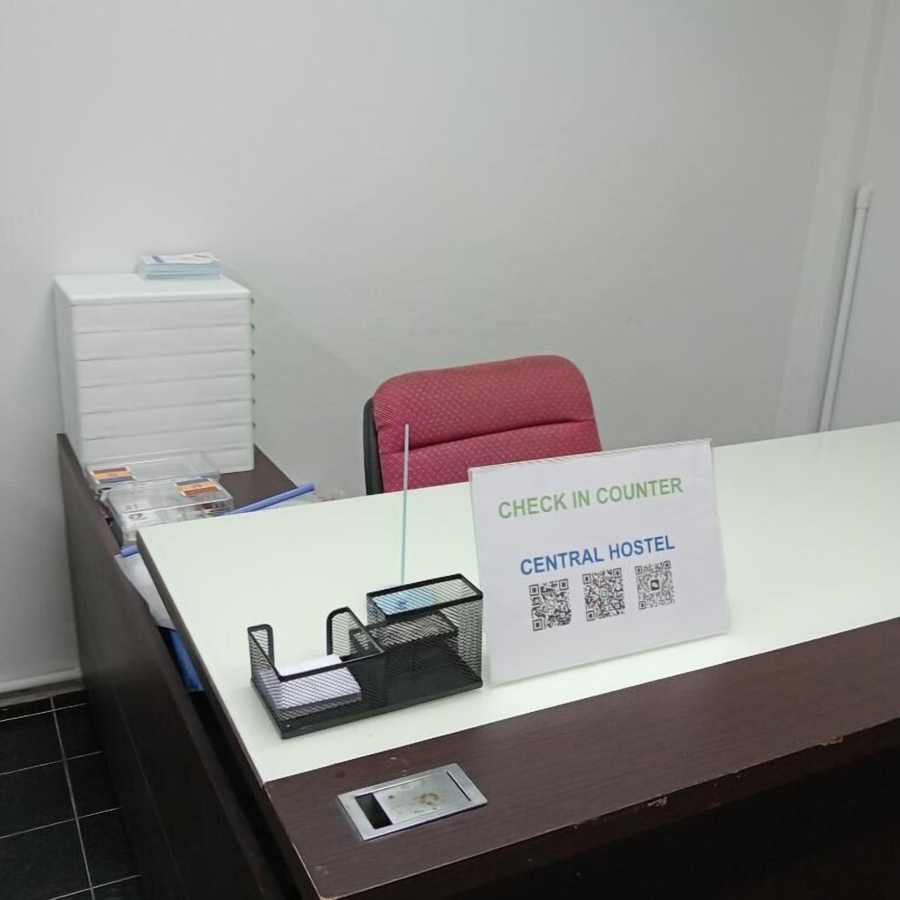 ล็อบบี้